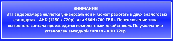 ми